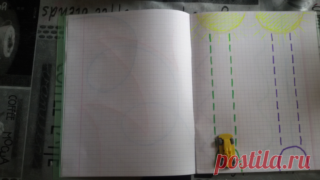 Эта картинка подойдет для разработки длинного выдоха!развиваем легкие!машинку берите легкую попробуйте в начале сми легко ли вам ее сдвинуть с места ,но помните что Ребенок с КИ или СА не обладает такими легкими как вы !постепенно увеличивайте длинну дорожек и тяжесть машинок!