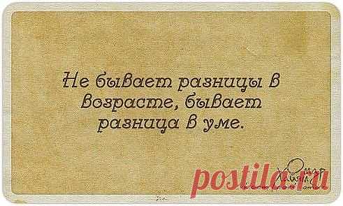 (70) Одноклассники