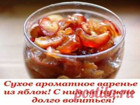 (1) Одноклассники