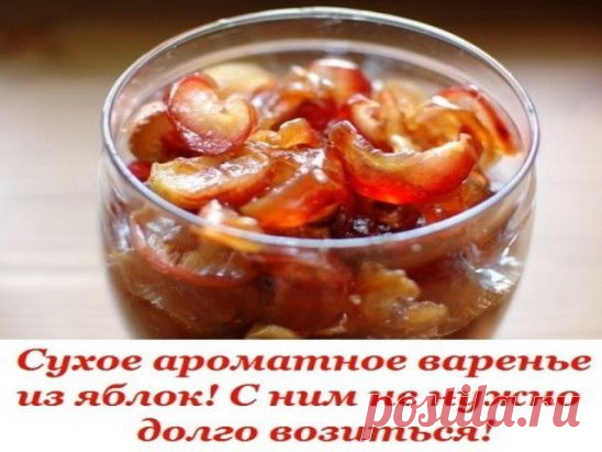 (1) Одноклассники