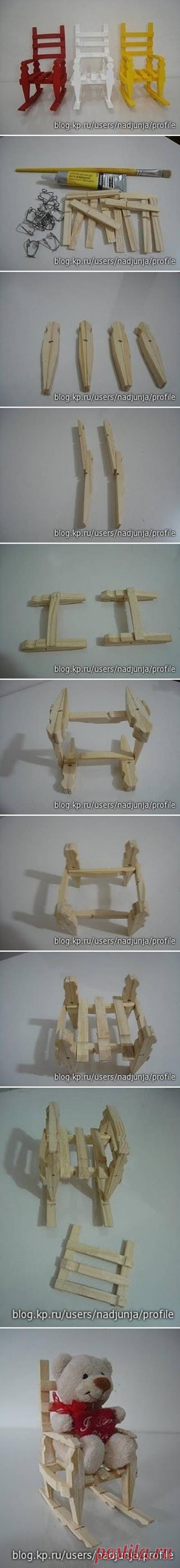DIY Clothespin Rocking Chair DIY Clothespin Rocking Chair