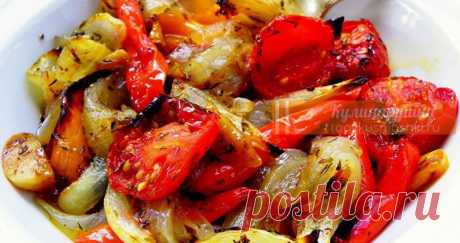 Полезные овощи, запечённые в маринаде: фантастически вкусно Запеченные овощи — идеальное блюдо для пикника или на праздничный стол.