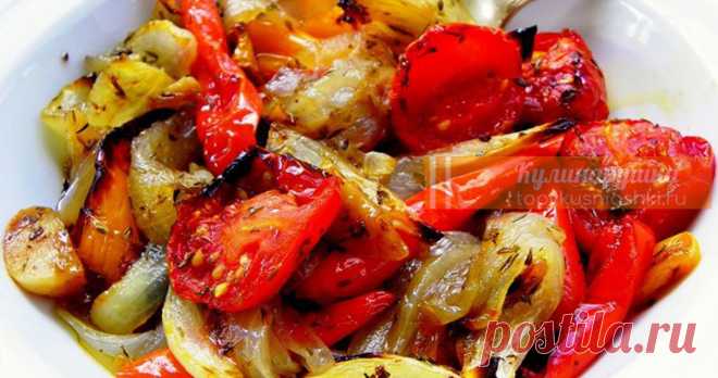 Полезные овощи, запечённые в маринаде: фантастически вкусно Запеченные овощи — идеальное блюдо для пикника или на праздничный стол.