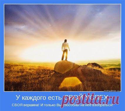 Социальные сети  созданы для общения. Здесь находишь друзей-единомышленников, с которыми интересно общаться,  обсуждать наиболее актуальные  темы. Встречаешь очень интересных людей, с которыми,  возможно, никогда бы не встретилась. Но мы можем не только общатьс