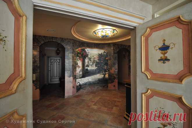Рисунок с аркой