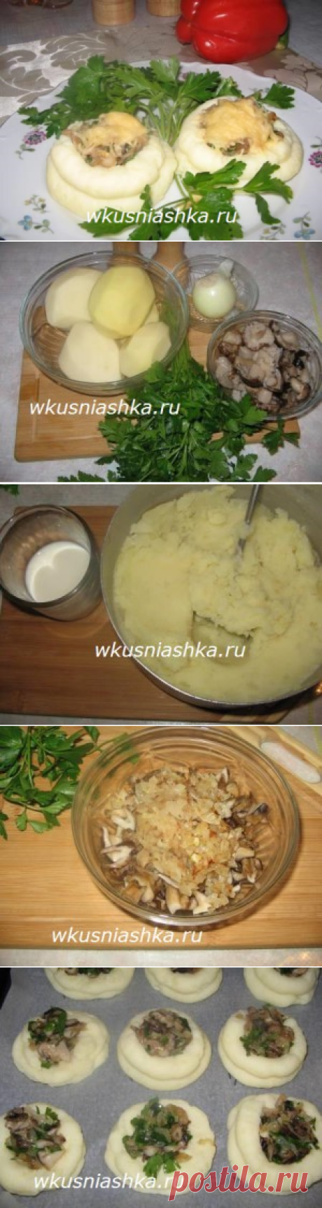 гнезда из картофельного пюре | Кулинарные рецепты вкусно
