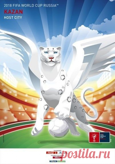 Найдено на сайте fifa.com.