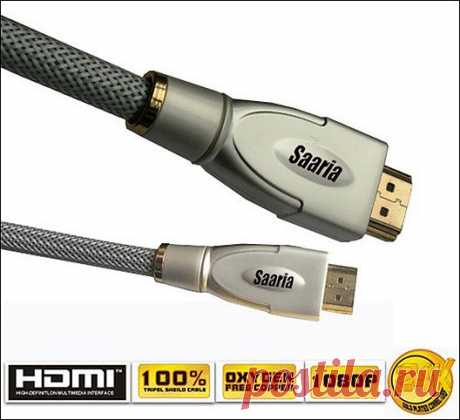 Мифы о HDMI 

Если в мире хватает людей, которых просто распирает от желания потратить на технику как можно больше денег, то почему бы им в этом не помочь?


В специализированных изданиях для истинных любителей высокого звука и кристально-чистого изображения устойчиво сохраняется консенсус экспертных мнений, согласно которому цена проводов должна составлять примерно 10% от общей стоимости достойного аудио-видеокомплекса…