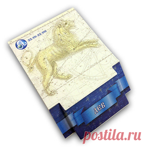 3D блок для заметок 