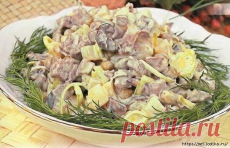 Салат мясной с грибами