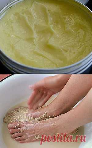 Уход за телом