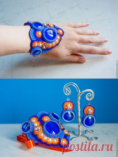 Купить Браслет и серьги &quot;Закат на Сапфировом острове&quot; - синий, тарт, сапфировый, оранжевый, закат