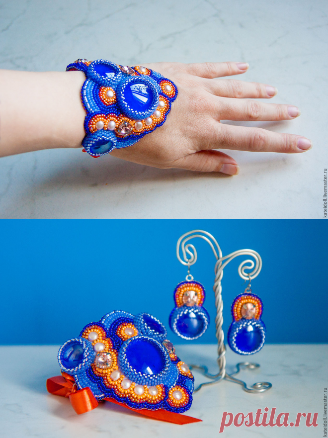 Купить Браслет и серьги "Закат на Сапфировом острове" - синий, тарт, сапфировый, оранжевый, закат