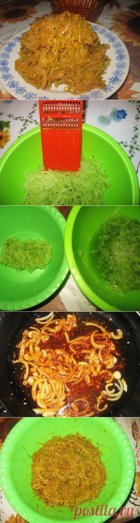 Редька по-корейски Автор рецепта emir - Cookpad