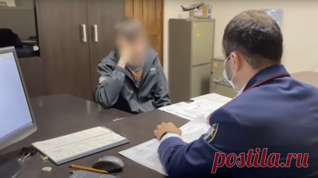 переписывался с куратором «игры», который выдавал участникам задания. Последним её этапом был суицид. - artemision — КОНТ 
    
        

    
        

    
        

    
        

    
        

    
        

    
        

    
        

    
        

    
        

    
        

    
        
Не могли доказать: п | переписывался с куратором «игры», который выдавал участникам задания. Последним её этапом был суицид. |Автор artemision. Больше статей автора читать на сайте.