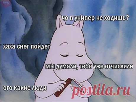 📝 Пополняем словарный запас: Всё об учёбе в университете / Изучение немецкого языка