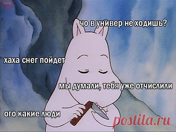 📝 Пополняем словарный запас: Всё об учёбе в университете / Изучение немецкого языка