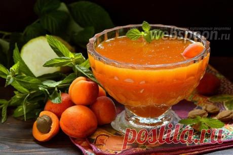 Повидло из абрикосов и кабачка