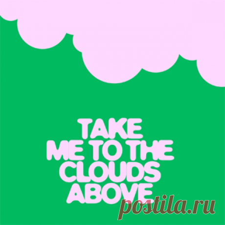 Kevin McKay - Take Me To The Clouds Above | 4DJsonline.com