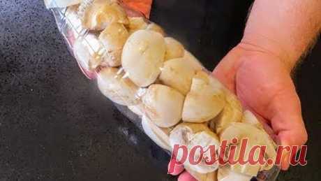 Возьмите пластиковую бутылку и грибы/Шикарная колбаса из одного ингредиенты