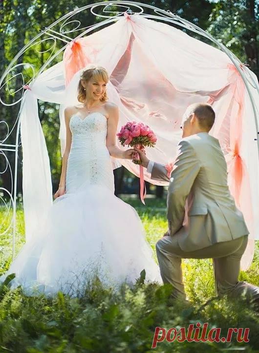 Помолвка! Начни создавать историю своей будущей семьи!