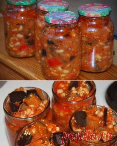 Греческая закуска с фасолью
