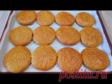 ЧАЙ ПЬЮ ТОЛЬКО С НИМИ !!! Бесподобное лакомство,ПЕЧЕНЬЕ НА МЕДУ.honey cookies - YouTube