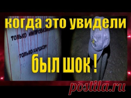 Поиск монет на пляже Казантипа или ночной коп в Поповке. - YouTube