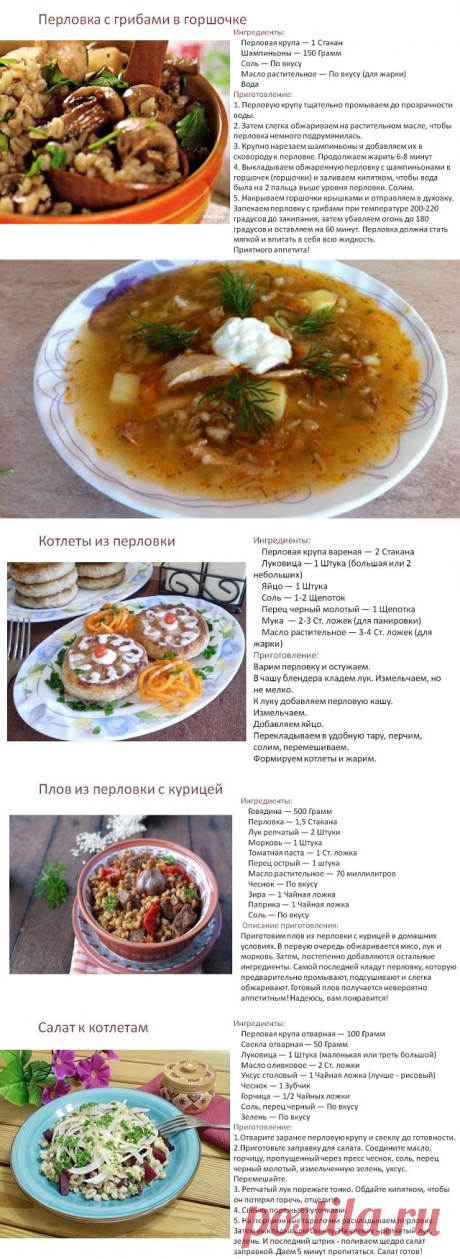 (63) Одноклассники