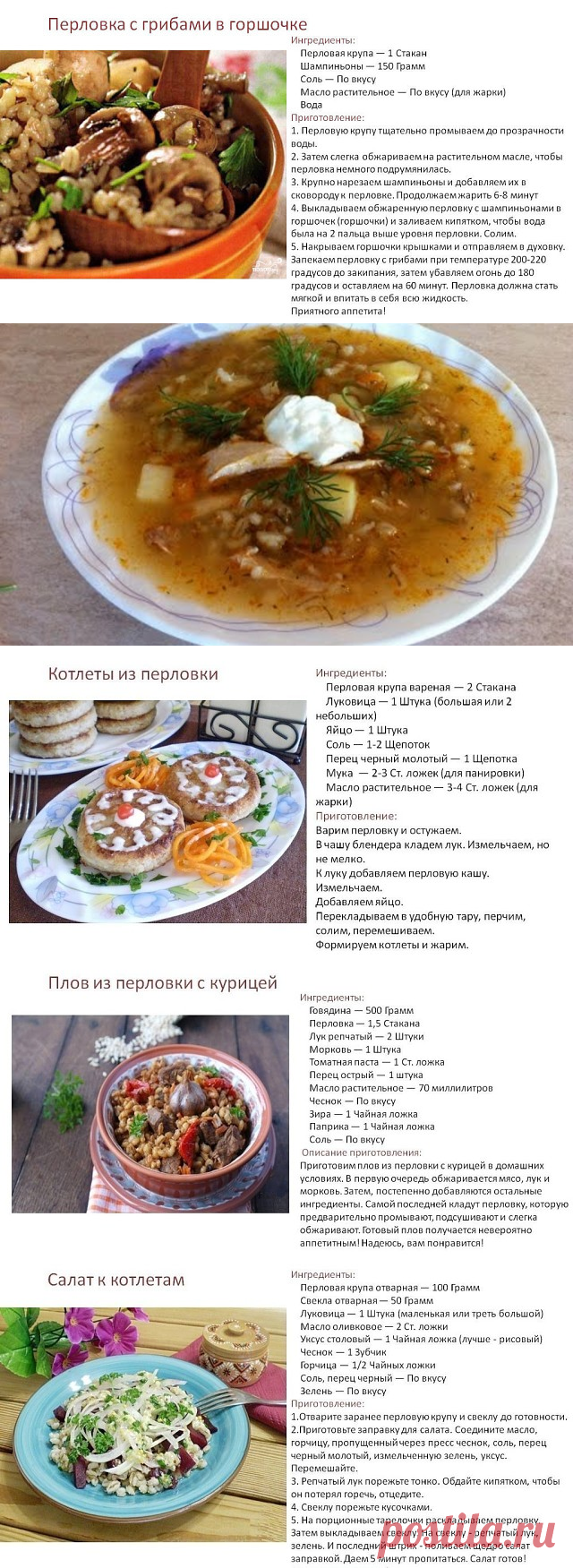 (63) Одноклассники