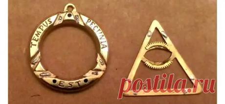 (31) Кулон "Всевидящее око" из латуни - Самоделкино - 25 января - 43102397212 - Медиаплатформа МирТесен