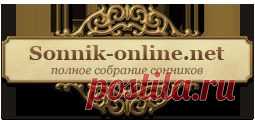 Как сделать руны самому. Изготовление рун.