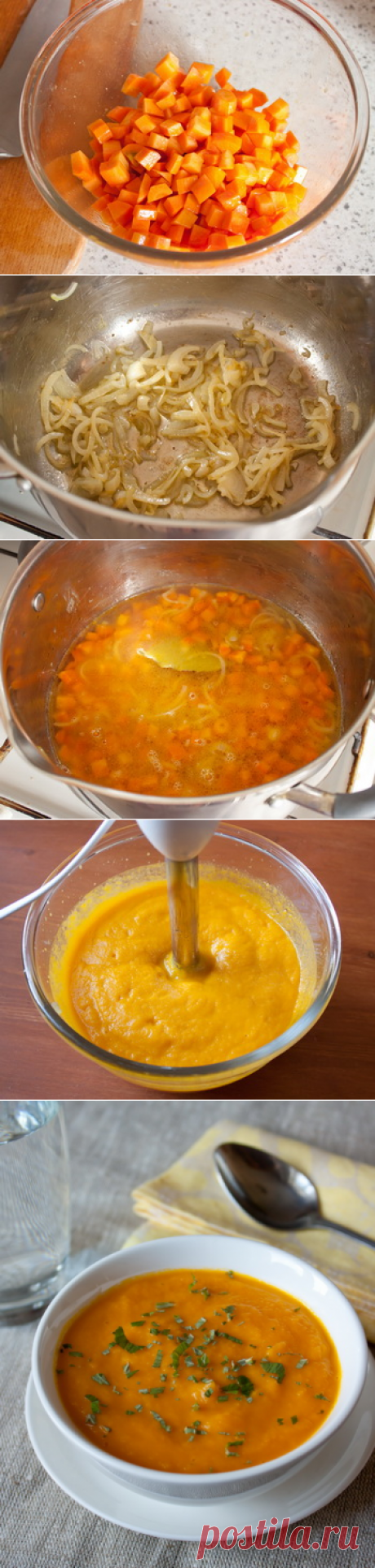 Холодный морковный суп-пюре