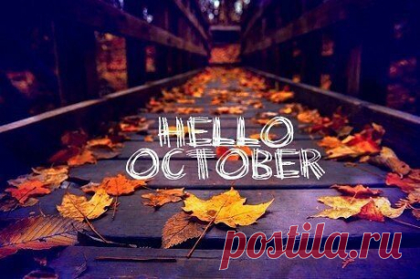 ღ Мысли вслух ღ