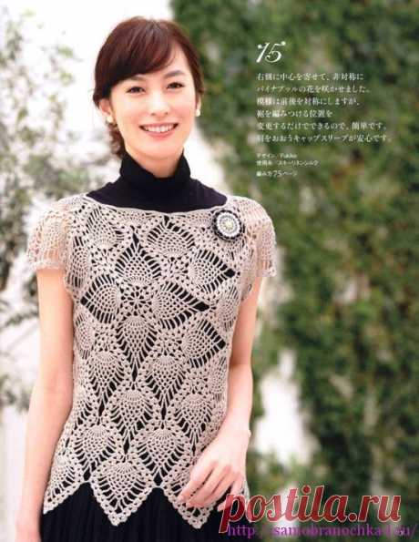 Две блузки с ананасами крючком | САМОБРАНОЧКА — сайт для рукодельниц, мастериц