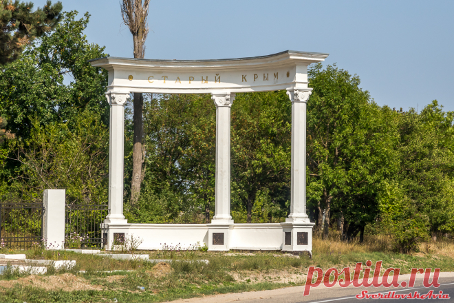 Изучаем географию Крыма по стелам. — Живой Журнал