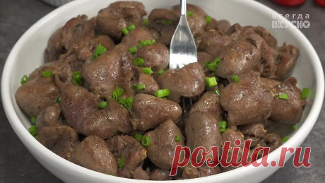 Невероятно вкусно и просто! КУРИНЫЕ СЕРДЕЧКИ НА СКОВОРОДЕ за 15 минут. К ужину и