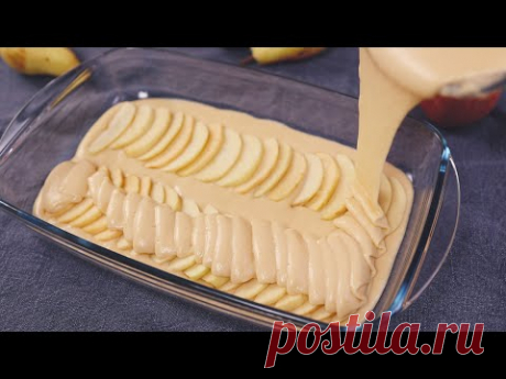 Если есть 3 яблока!  Яблочный пирог ТАЕТ во рту! Все ищут этот рецепт!
