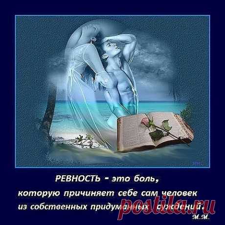 Мой Мир@Mail.Ru