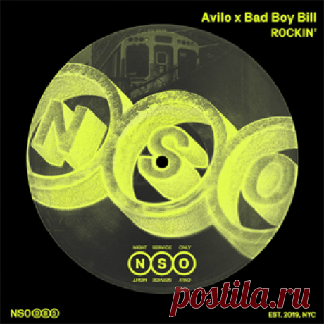 Avilo, Bad Boy Bill - Rockin' | 4DJsonline.com