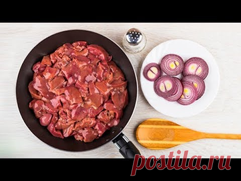 5 РЕЦЕПТОВ, после которых вы полюбите ПЕЧЕНЬ  Закуски из печени - КУХНЯ НАИЗНАНКУ