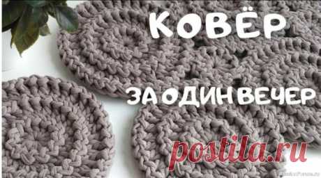 Круглый мотив крючком. Видео МК | Вязание крючком для начинающих