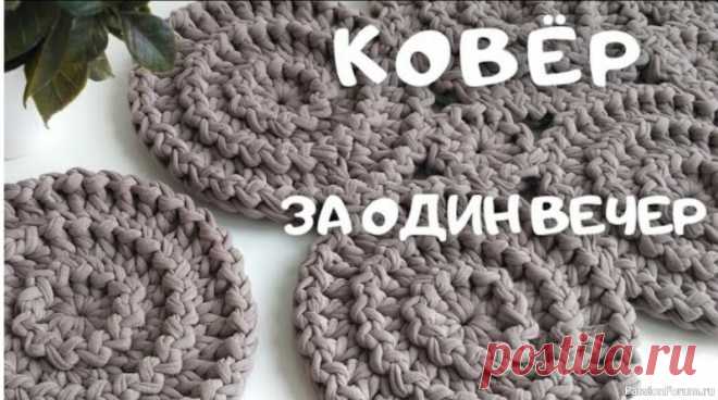 Круглый мотив крючком. Видео МК | Вязание крючком для начинающих