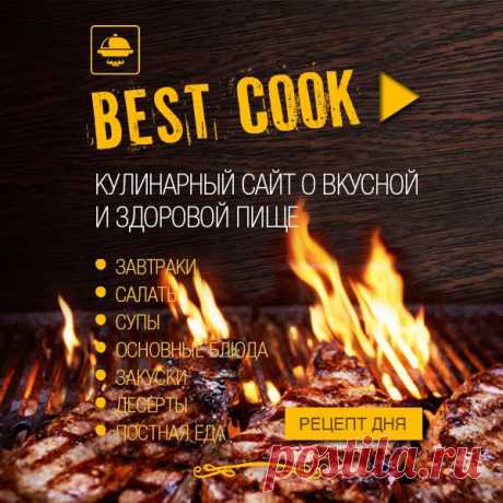 К сожалению, данное предложение не доступно в вашем регионе