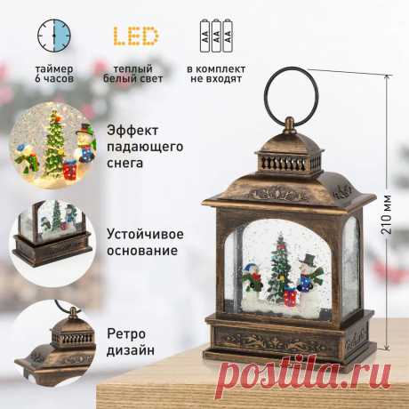 Светильник декоративный ЭРА Б0051943 - купить по доступным ценам в интернет-магазине OZON