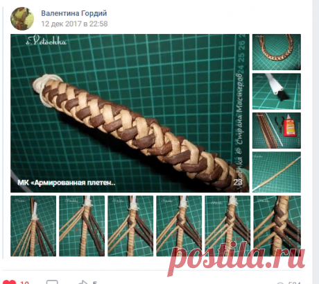 Наталья Закирова