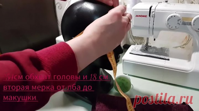 Тюрбан быстро и легко
