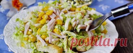 Салат Моя прекрасная леди • Пошаговый рецепт Салат Моя прекрасная леди — пошаговый рецепт приготовления с подробным описанием. Как приготовить дома и сделать вкусно и просто