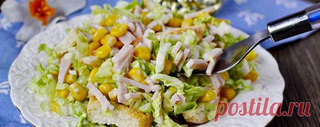 Салат Моя прекрасная леди • Пошаговый рецепт Салат Моя прекрасная леди — пошаговый рецепт приготовления с подробным описанием. Как приготовить дома и сделать вкусно и просто