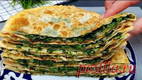 Мука+Вода и Зелень!!! ВКУСНЕЕ ВСЯКИХ ЧЕБУРЕКОВ‼Потрясающее лепёшки с зеленью | Готовим с Асмой | Дзен